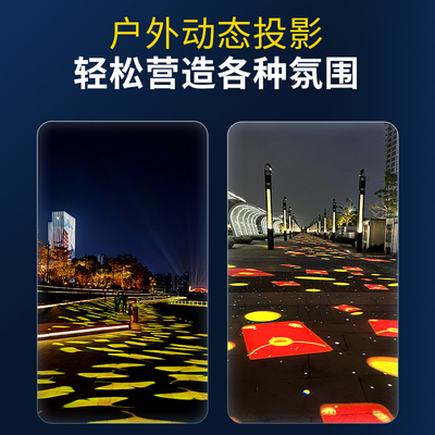 动态投影灯户外广告投射灯logo灯投影灯亮化工程网红氛围室内室外
