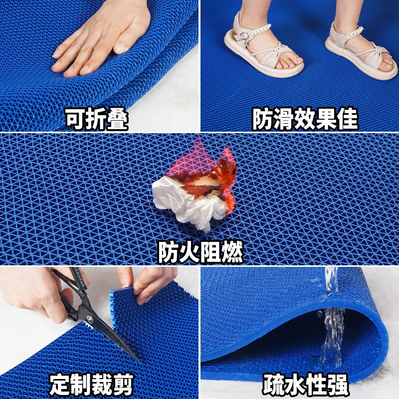 金宁塑料pvc防滑地垫镂空隔水垫厨房浴室厕所防滑门垫子室外商用