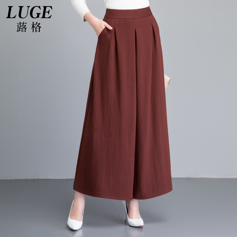 坠感裙裤长款百褶阔腿裤女春夏高腰九分大脚裤子大码甩裤女士裤裙