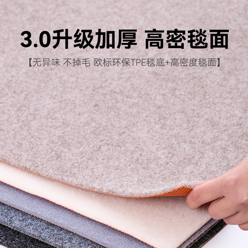 电脑椅地垫长方形书房办公室防滑免洗耐磨转椅椅子木地板保护垫