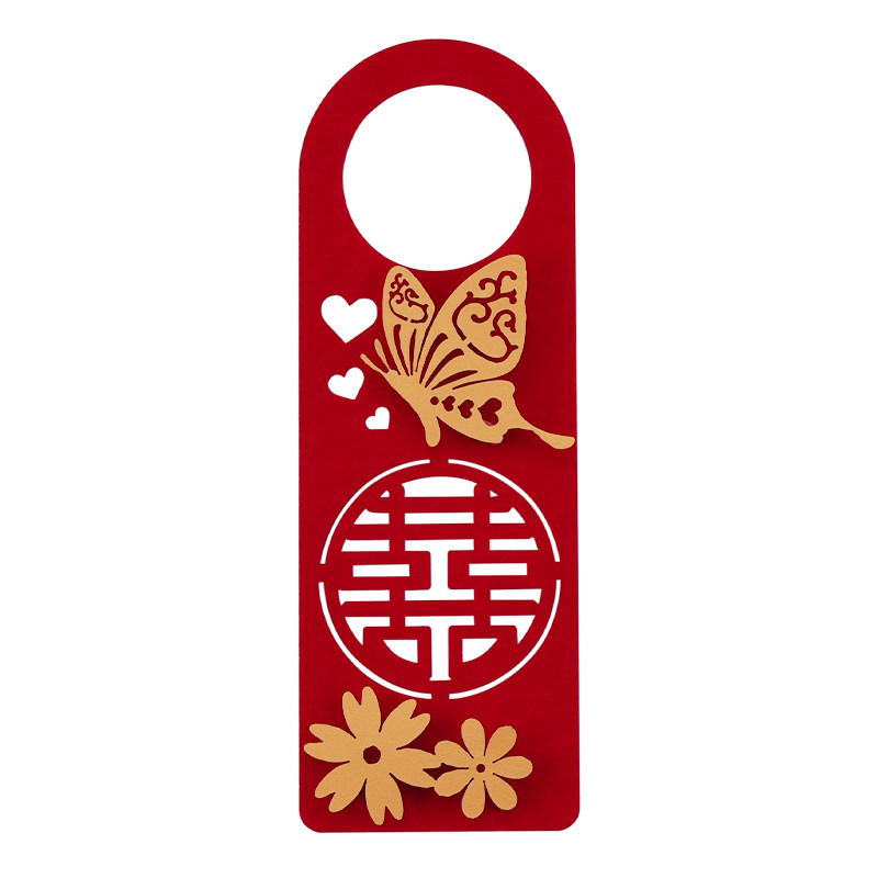 结婚专用房间门把手挂件装饰婚房布置卧室门小挂饰婚庆婚礼用品,节庆用品/礼品,婚房装扮用品,淘宝优惠券,粉丝福利购,淘宝优惠卷