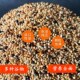 买2斤送1斤买3斤送2斤芙蓉玉鸟饲料金丝雀黄雀饲料加纳谷子500g