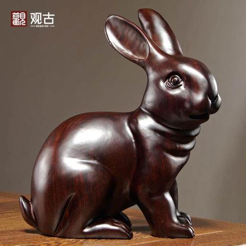 黑檀木雕兔子摆件雕刻工艺品家居客厅玄关木质动物生肖兔装饰摆设