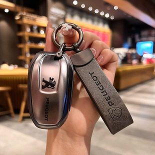 308s汽车3008壳2008标志508包扣 408 适用东风标致钥匙套308 301