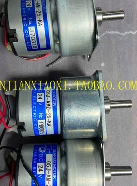 TG-05J-AMD-25-KA TG-05L-AM-25-KA TG-05J-AM-25-KA