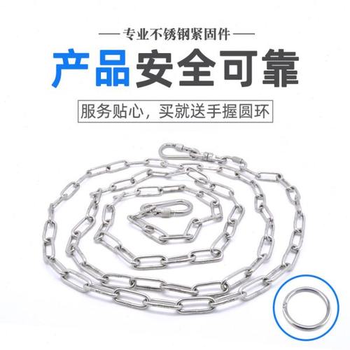 慧楠 狗链套餐 304不锈钢链条铁锁链 宠物链 狗链子牵引链2mm粗