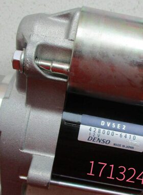 ET12000 SHT11500 SH11000 SHT16000马达 起动机 起动电机