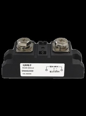 SAM40200D工业级固态继电器SAM40100D D120A 250A 300A温控SSR400