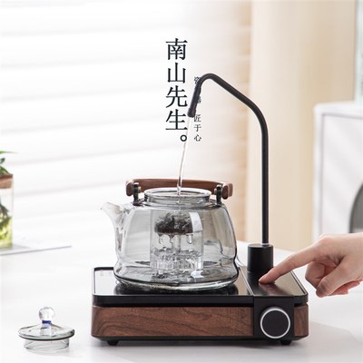 南山先生静观电陶炉煮茶壶煮茶B器全自动上水烧水壶白茶煮茶炉