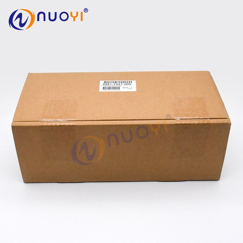 兼容惠普1606 1566 1536定影组件HPM201 202 225 226加热组件 220