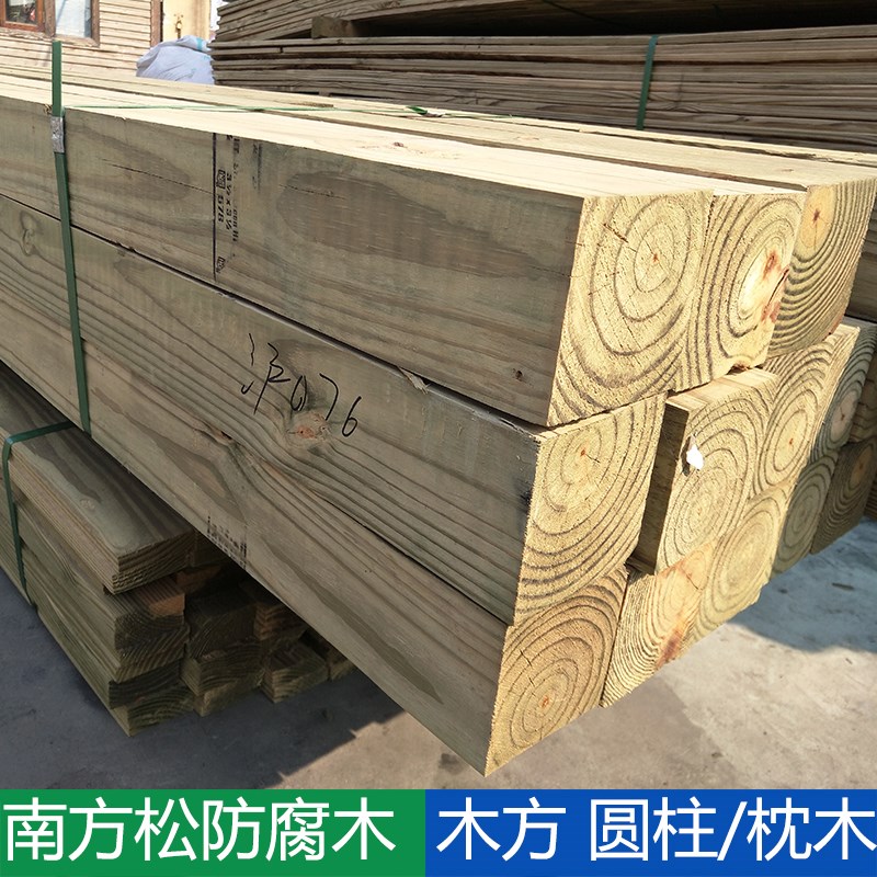 枕木垫木吊车支腿桥梁铁路防溜大C货车货箱半挂千斤顶实木车用木