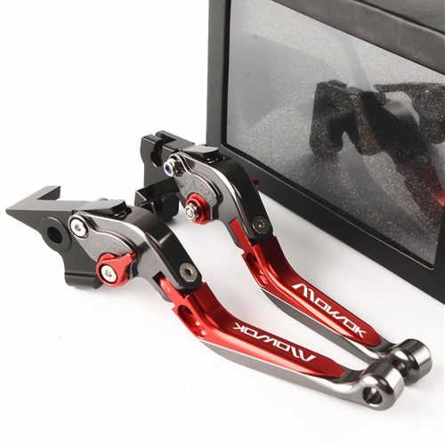 MOWOK适用 黄龙 502C 302S 752S幼狮500 250改装刹车牛角手把离合