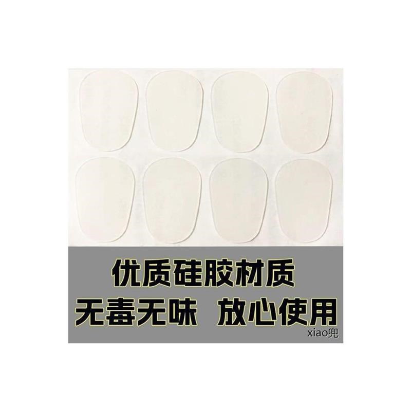 罗兰AE20电吹管吹嘴牙垫AE30/AE10电吹管牙U垫萨克斯硅胶配件