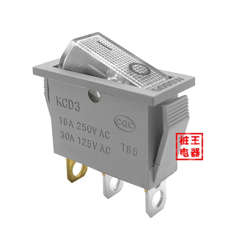 【100个】电热锅按钮船型开关带灯50E00W大功率电锅开关银触点铜