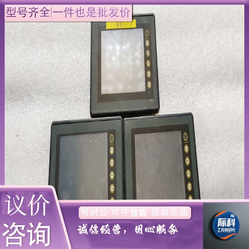 UG221H-LE4 ,UG221H-LR4,UG221H-