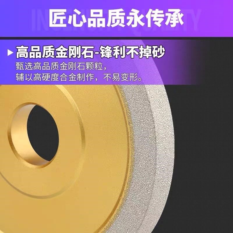 钎焊合金碗型平行砂轮钻石金刚石磨刀机磨钨钢金属高硬度陶瓷铣刀