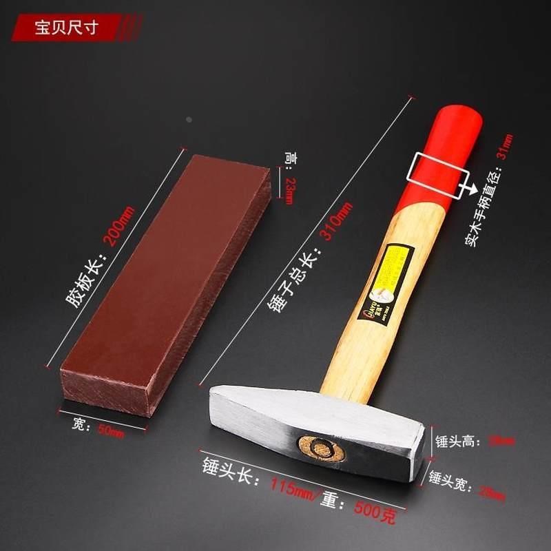 扣扣眼气棉门帘帆布机压扣机铆手动打扣机眼铆钉.篷布棉被机