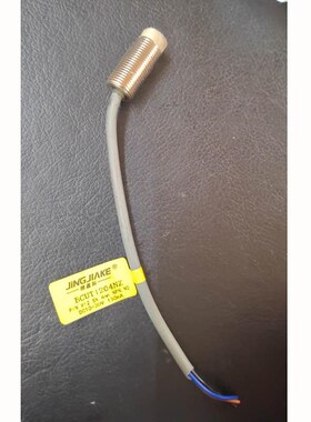 BCUT1204NZ金属感应器 12MM感应距离4MM NPN常开精嘉科 原装