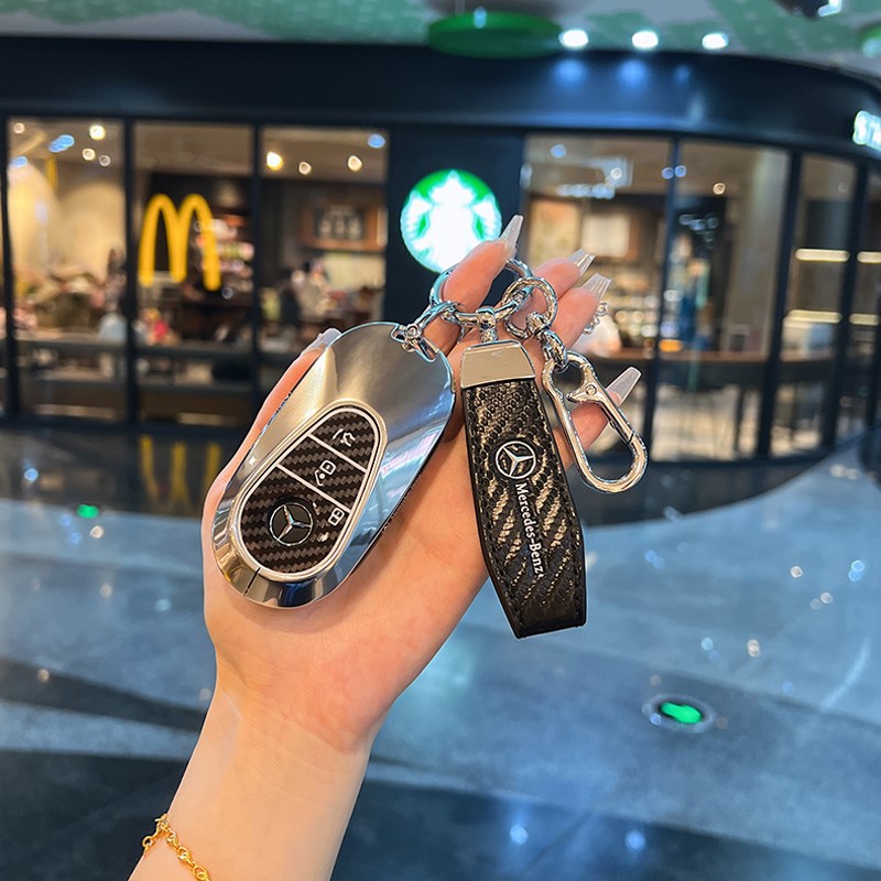 适用奔驰S级车钥匙套新款E300lc260l男c200l碳纤C级s400壳E级扣包