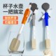 杯刷水杯清洗神器保温杯盖杯口五合一多功能清洁长柄专用刷子瓶刷
