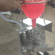 Кожицеснимательная машина