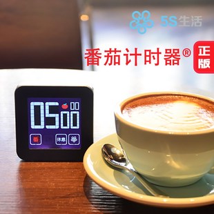 番茄钟番茄工作法计时器时间管理器学生自律定时提醒儿童电子闹钟