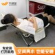 午憩宝躺椅午休折叠椅子懒人可躺可睡办公室小工位午睡床家用矮凳