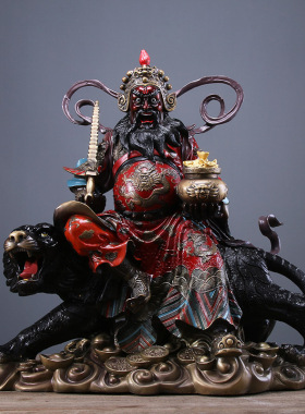 纯铜武财神赵公明神像供奉招财摆件骑虎赵元帅五路财神爷开业礼品