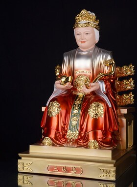 2024新款供奉土地公土地婆神像摆件福德正君地主财神土地爷奶佛像