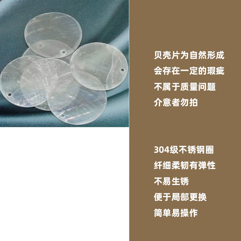 贝壳珠帘水晶珠帘客厅隔断网红珠帘背景2022定制门帘网红北欧商用