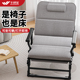午憩宝折叠躺椅午休床办公室午睡两用椅家用简易陪护行军床靠背椅