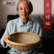 农家竹制品竹青加固凹口竹编筐 家用洗菜淘米沥水竹筛子竹筐