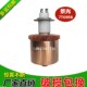 江西新款 景光7T69RB电子管8KVA千瓦真空加热管全新质量保障