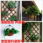 壁挂花篮半壁装 墙壁吊篮花盆铁艺 饰藤编挂壁干花小挂篮挂墙上挂