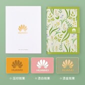 笔记本本子软皮面商务高档记事本加厚2024年新款 高颜值大学生简约