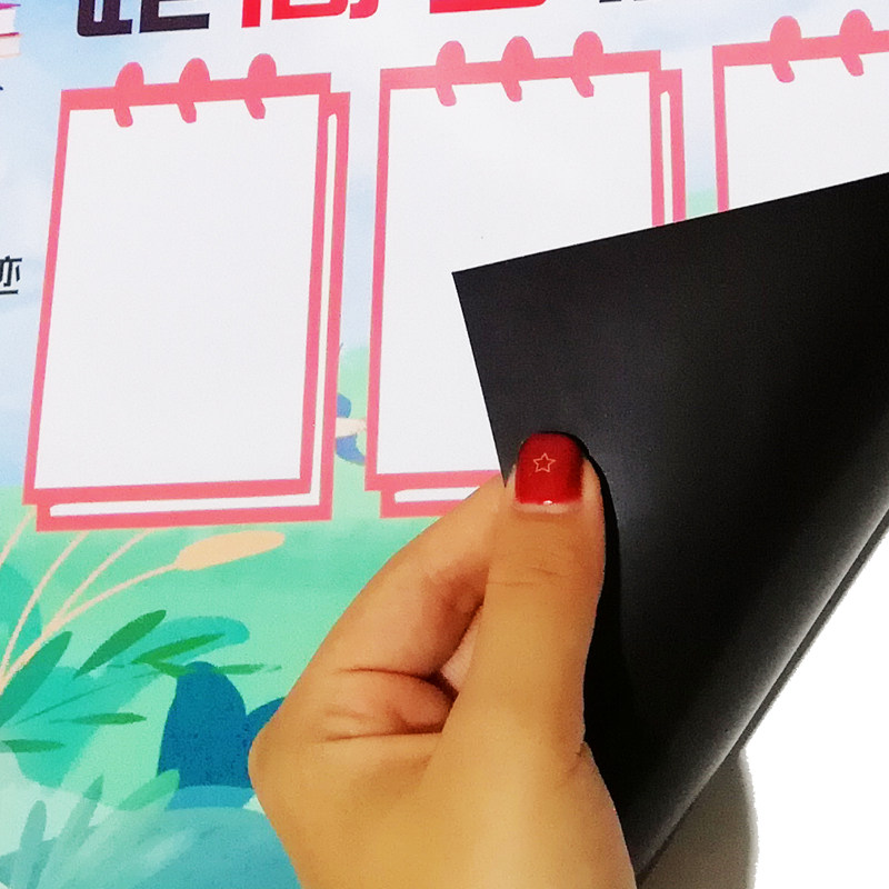 中考/高考磁性倒计时墙贴 创意时间提醒牌 书房/教室等励志墙贴,家居饰品,软装墙贴,淘宝优惠券,粉丝福利购,淘宝优惠卷