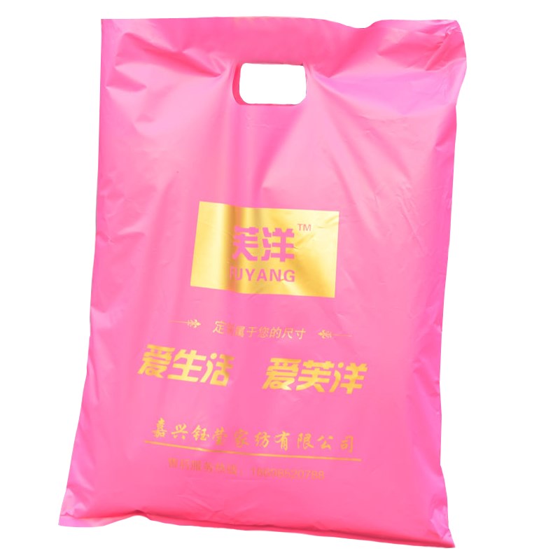 贡缎面料被套单件全棉被罩提花被套粉红色被套全棉被套被罩包邮