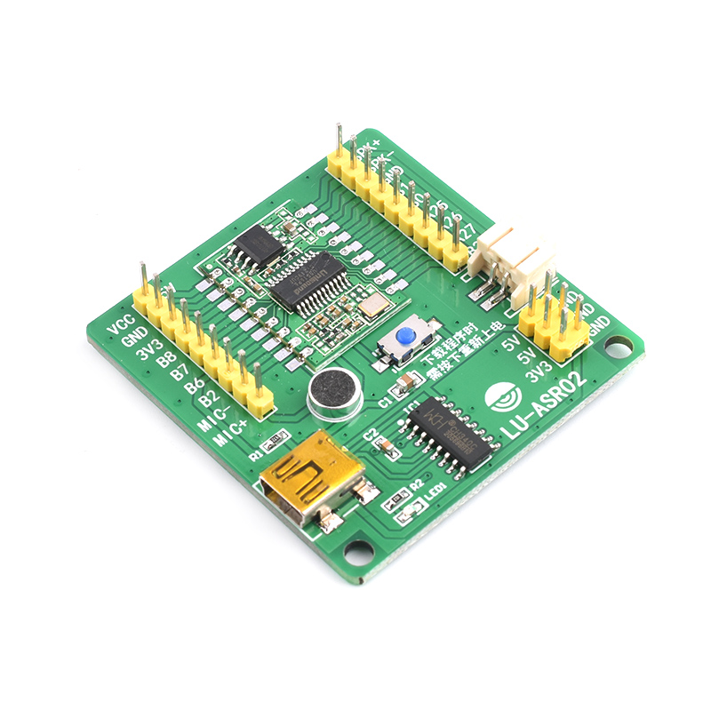 ASR02语音识别模块 串口烧录智能可自定义词条 语音播报