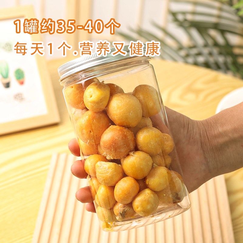 狗狗零食冻干整颗蛋黄大小型犬金毛幼犬营养拌粮宠物猫咪美毛奖励