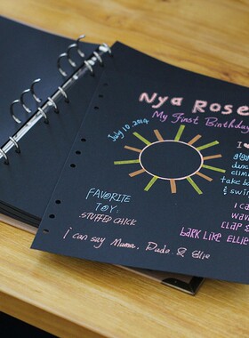 9孔空白活页本子DIY黑色手账同学录思维导图笔记本复古手工大相册