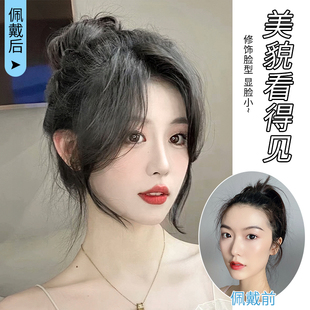 假发浏海女自然前额全真人发发片八字浏海鬓角贴片中分浏海假发片