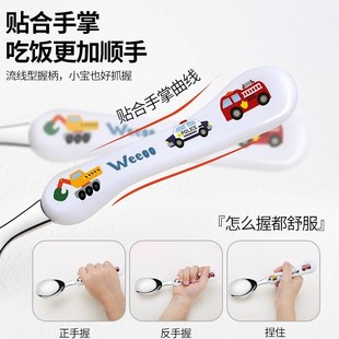 儿童筷子勺子套装餐具专用316不锈钢叉便携小学生三件套调羹收纳