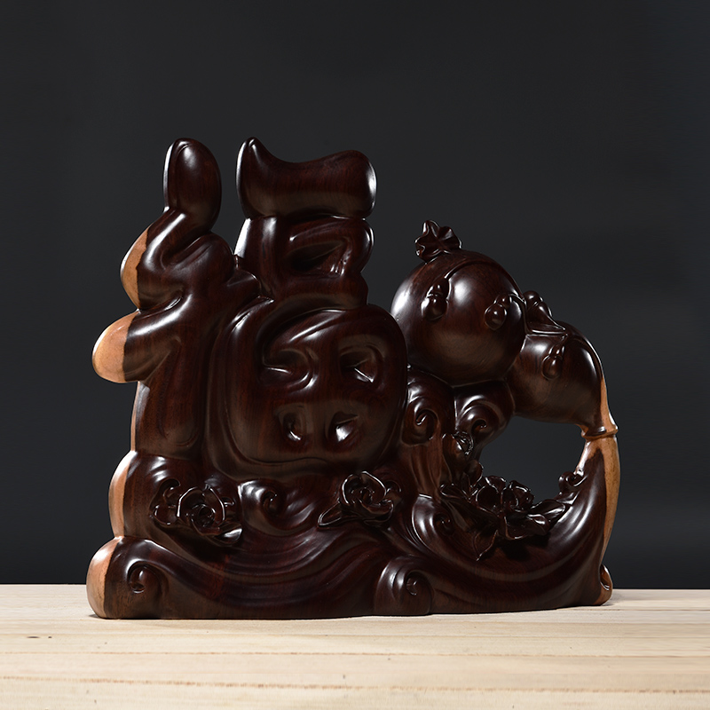黑檀木雕葫芦摆件实木福字雕刻工艺品家居客厅饰品电视柜乔迁礼品