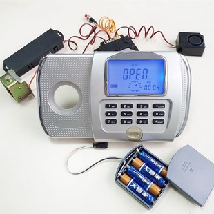 大管家厂家专用电子锁配件保险柜保险箱自动报警3C认证外接电池盒