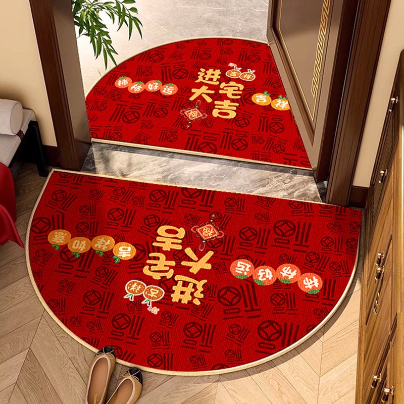 喜庆入户门地垫半圆进门门口地毯新中式玄关脚垫换鞋防滑耐脏耐磨