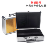 天艺牌专业铝制采耳工具箱化妆箱扬州可放震子头灯带隔层 包邮