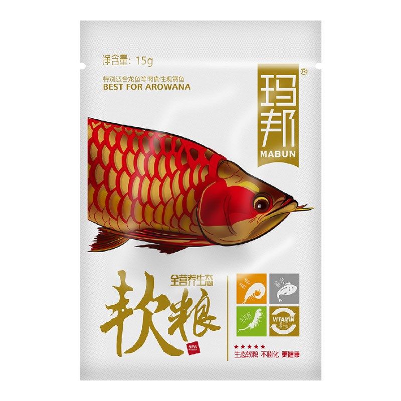 玛豆玛邦龙鱼饲料金红龙专用软粮鱼食增红增色颗粒龙鱼全营养食物,宠物/宠物食品及用品,观赏鱼饲料,淘宝优惠券,粉丝福利购,淘宝优惠卷