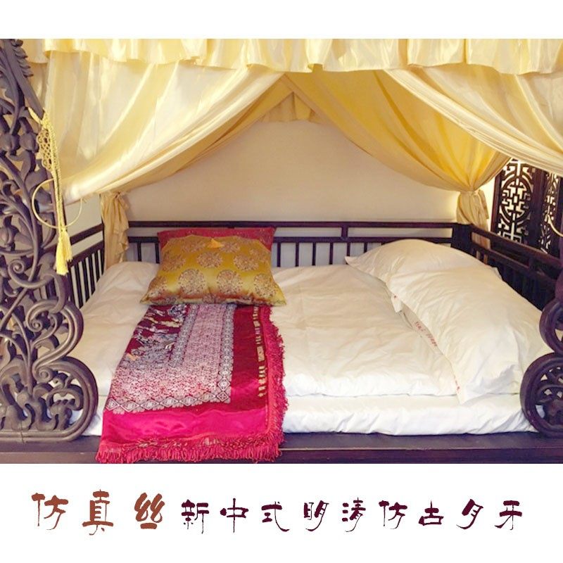 画檐中式仿古实木架子床幔帘月牙明清古典蚊帐防风保暖帘遮光绸缎