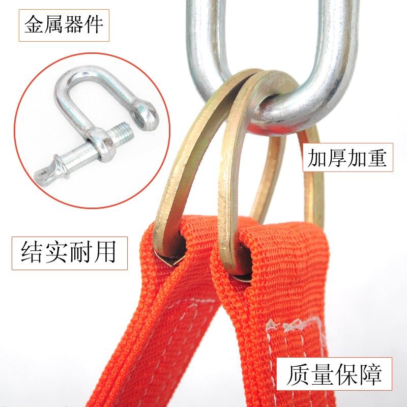 高空作业安全坐板蜘蛛人加宽加厚坐板外墙清洗吊板户外防坠落滑板,五金/工具,安全绳,淘宝优惠券,粉丝福利购,淘宝优惠卷