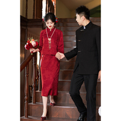 桃花源新款 礼影楼拍照旗袍回门 小个子晨袍敬酒服订婚接亲送亲中式